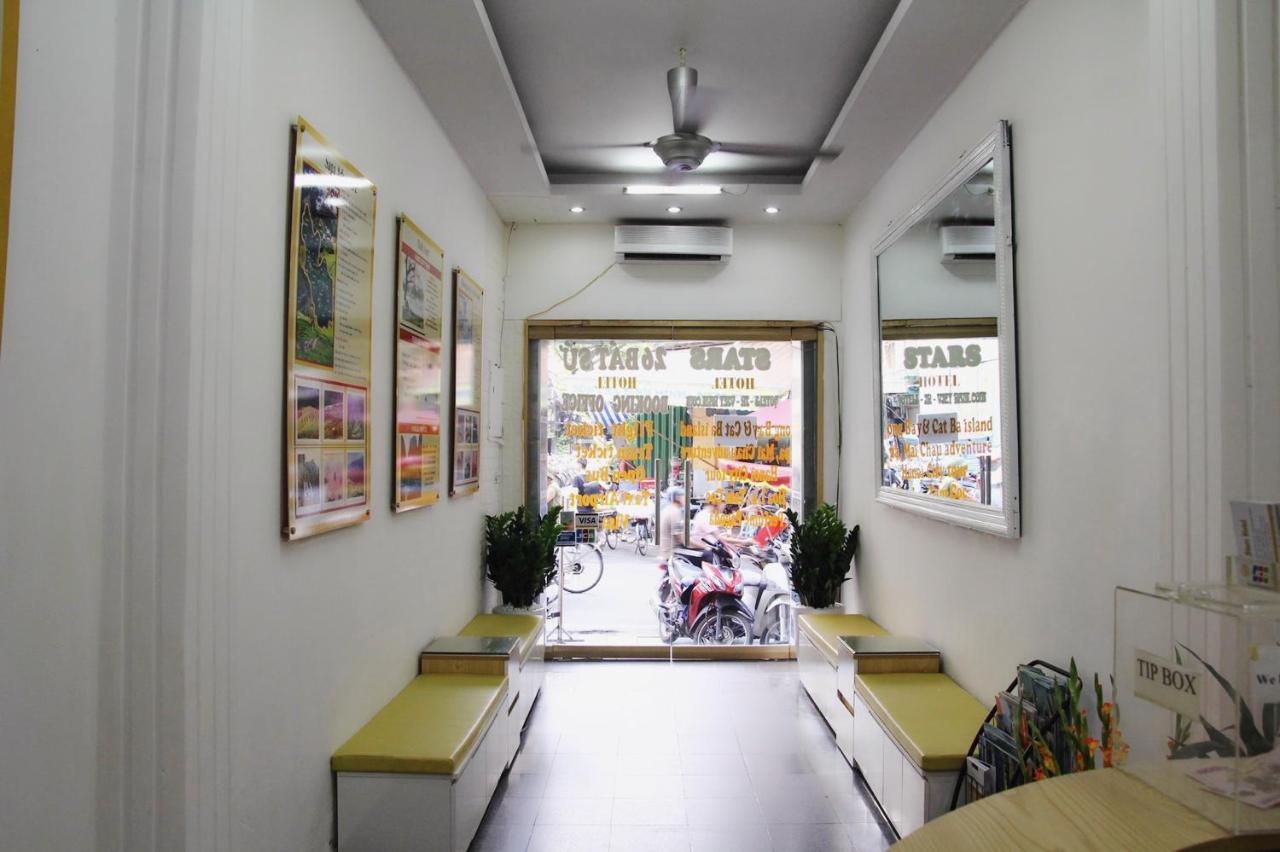 Hanoi Home Hostel Екстериор снимка